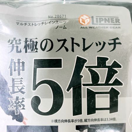 LOGOS ロゴス LIPNER マルチストレッチレインスーツ ノーム 上下組 Lサイズ 28671 ブラック