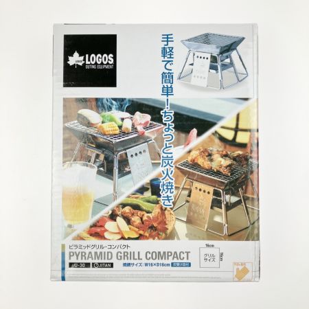  LOGOS ロゴス ピラミッドグリル コンパクト U-30 焚火台 バーベキュー台 未開封品