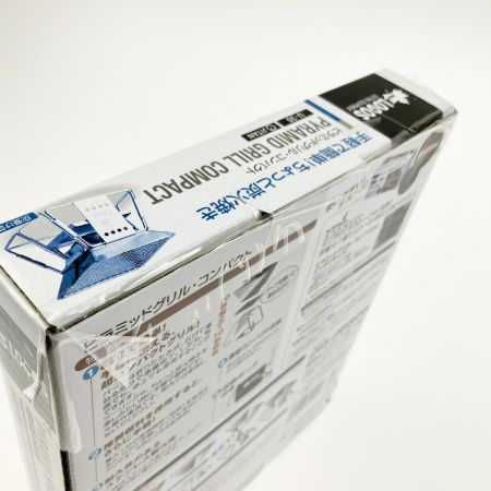  LOGOS ロゴス ピラミッドグリル コンパクト U-30 焚火台 バーベキュー台 未開封品