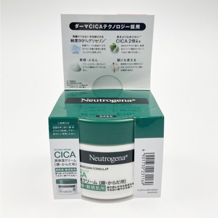   Neutrogena ニュートロジーナ CICA 高保湿クリーム 200g 3個入り 未開封品