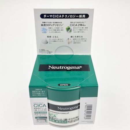   Neutrogena ニュートロジーナ CICA 高保湿クリーム 200g 3個セット 未開封品