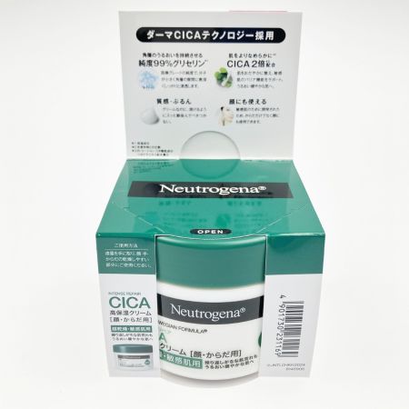   Neutrogena ニュートロジーナ CICA 高保湿クリーム 200g 6個セット 未開封品