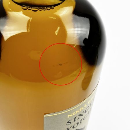 【北海道内限定発送】 NIKKA WHISKY ニッカウイスキー シングルモルト余市 700ml 2本セット 未開栓