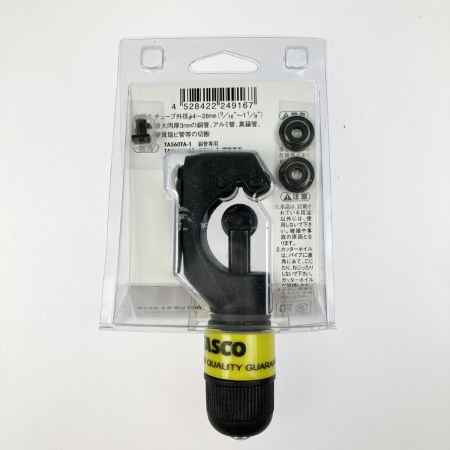  イチネンTASCO チューブカッター 4-28ｍｍ TA560TA