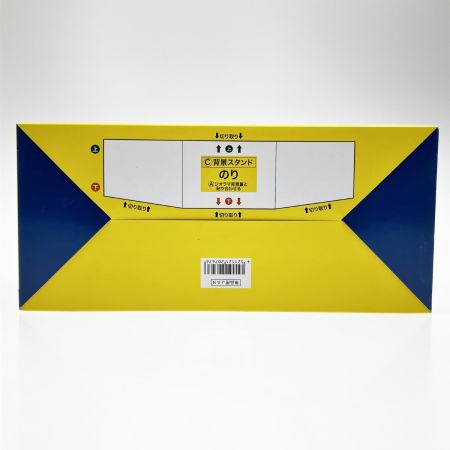  リーメント miffy room ミッフィーのいる生活 ジオラマ 全8種類入り 大人買いbox 未開封品