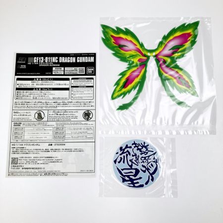  バンダイスピリッツ HG 1/144 ドラゴンガンダム 未組立品