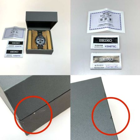  SEIKO セイコー 腕時計 スピリット 8T63-00D0