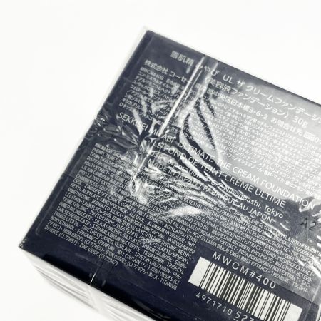  コーセー 雪肌精 みやび UL ザ クリームファンデーション 400 オークル 美容液ファンデーション  未開封品