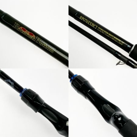  NORIES ノリーズ ロックフィッシュボトム パワーオーシャン RPO76XXHC2