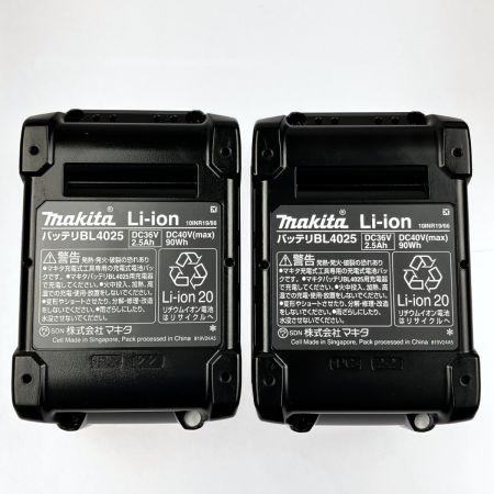  MAKITA マキタ 充電式インパクトドライバ 40Vmax 2.5Ah  TD002GRDXO オリーブ