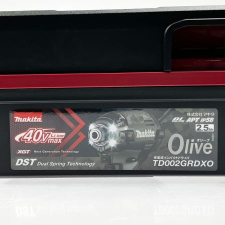  MAKITA マキタ 充電式インパクトドライバ 40Vmax 2.5Ah  TD002GRDXO オリーブ