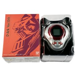 ▽▽ BANDAI バンダイ デジモンテイマーズ ディーアーク Ver.15th 15周年記念バージョン 松田啓人カラー Bランク