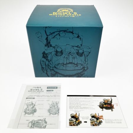  ベネリック Howl's moving castle うごくハウルの城