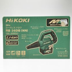 ▽▽ HiKOKI ハイコーキ コードレスブロワ 36V RB36DB(NN) Aランク