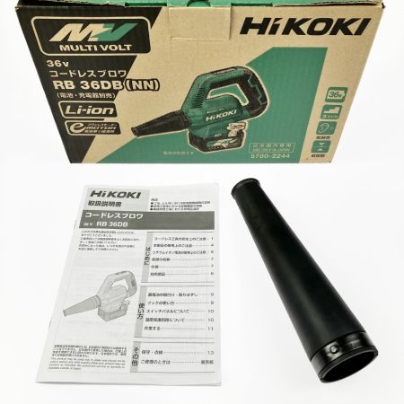  HiKOKI ハイコーキ コードレスブロワ 36V RB36DB(NN)