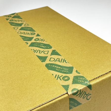  DAIKO ダイコー LEDペンダントライト 電球色 5.9W 50/60Hz共用 DPN-41502Y 未開封品