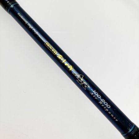  DAIWA ダイワ 先鋭剣崎 AR 100-200 ケース付 05291933