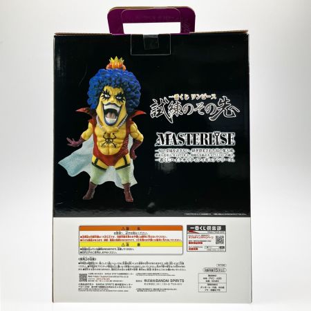  BANDAI バンダイ 一番くじ ワンピース 試練のその先へ E賞 エンポリオ・イワンコフ MASTERLISE 未開封品