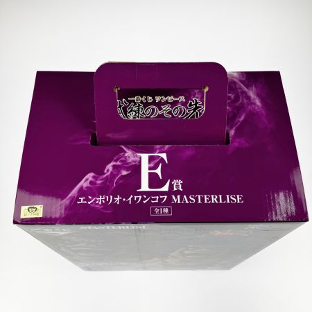  BANDAI バンダイ 一番くじ ワンピース 試練のその先へ E賞 エンポリオ・イワンコフ MASTERLISE 未開封品