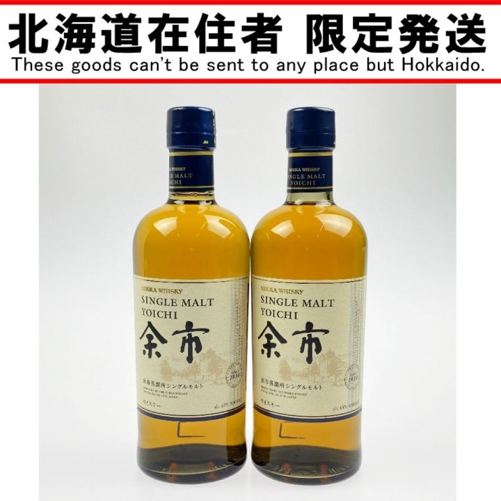 北海道内限定発送】 YOICHI 余市/ニッカウイスキー シングルモルト余市
