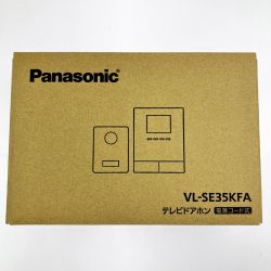 ▽▽ Panasonic パナソニック テレビドアホン 電源コード式 VL-SE35KFA 開封未使用品 Sランク