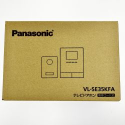 ▽▽ Panasonic パナソニック テレビドアホン 電源コード式 VL-SE35KFA 開封未使用品 Sランク
