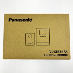 ▽▽ Panasonic パナソニック テレビドアホン 電源コード式 VL-SE35KFA 開封未使用品 Sランク