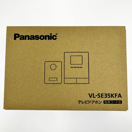  Panasonic パナソニック テレビドアホン 電源コード式 VL-SE35KFA 開封未使用品