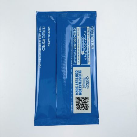   ポケモンカード 熱風のアリーナ イラストレーションコンテスト 2024 プロモカード (3)