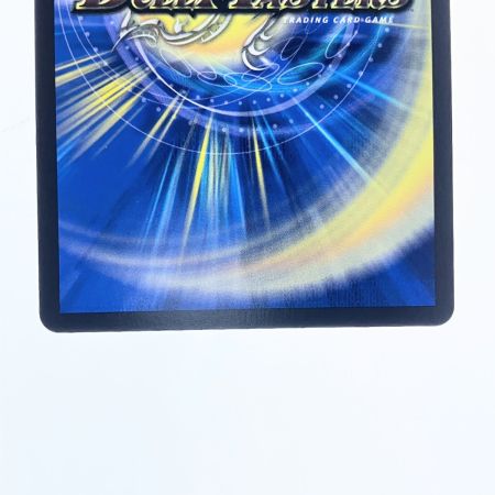   デュエルマスターズ 終止の時計 ザ・ミュート ART17R3/5 デュエマ