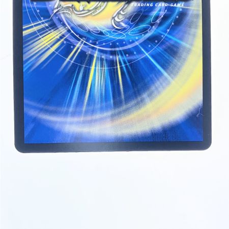   デュエルマスターズ マーシャル・クロウラー 23EX2SRTG4/TG12 デュエマ