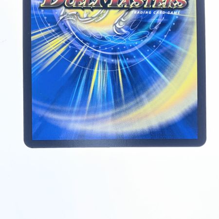   デュエルマスターズ 鬼ヶ大王 ジャオウガ 24EX1KGMSP3/SP8 デュエマ