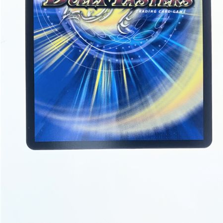   デュエルマスターズ 理想と平和の決断 ART21SR1/5 デュエマ