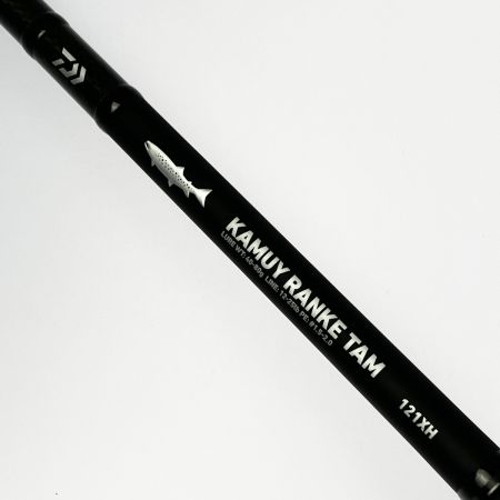  DAIWA ダイワ カムイランケタム 121XH 05809535
