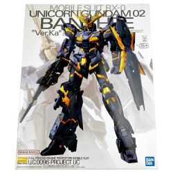▽▽ バンダイスピリッツ MG 1/100 ユニコーンガンダム2号機 バンシィ Ver.Ka 未組立品 Sランク