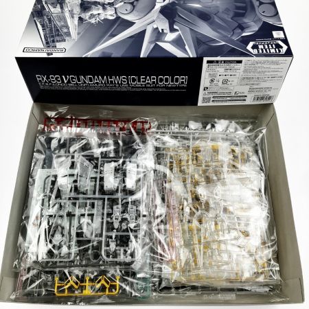  バンダイスピリッツ RG 1/144 RX-93 νガンダム HWS［クリアカラー］ 未組立品