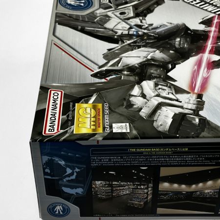  バンダイスピリッツ MG 1/100 フリーダムガンダム Ver.2.0［シルバーコーティング］ 未組立品