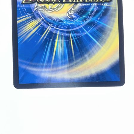   デュエルマスターズ 轟く邪道 レッドゾーン 25RP3DMR デュエマ