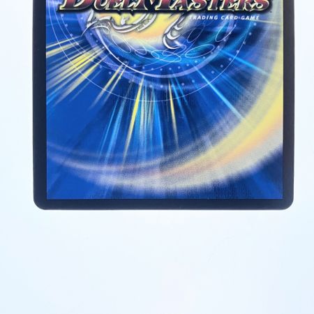   デュエルマスターズ 龍風混成 ザーディクリカ RP22SRSP5/SP6 デュエマ