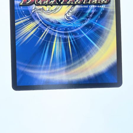   デュエルマスターズ 水上第九院 シャコガイル RP18SR17B/20 デュエマ