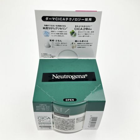   Neutrogena ニュートロジーナ CICA 高保湿クリーム 200g 1ケース 12個入り 開封未使用品