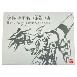 ▽▽ BANDAI バンダイ デジタルモンスターカードゲーム ディーアークver.15th Edition Aランク