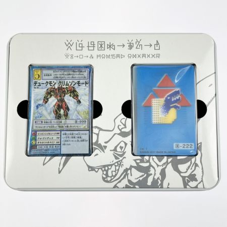  BANDAI バンダイ デジタルモンスターカードゲーム ディーアークver.15th Edition