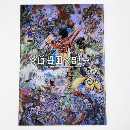  BANDAI バンダイ デジタルモンスターカードゲーム ディーアークver.15th Edition