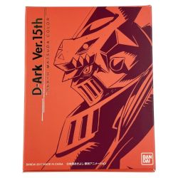▽▽  デジモンテイマーズ ディーアーク Ver.15th 15周年記念バージョン 松田啓人カラー Aランク