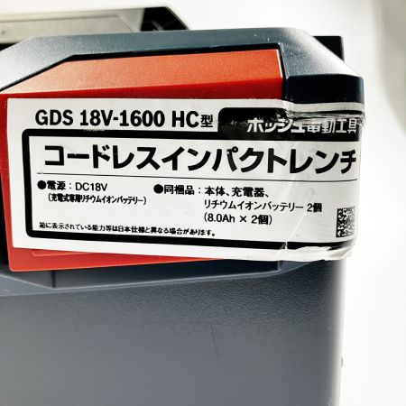  BOSCH ボッシュ コードレスインパクトレンチ GDS18V-1600HC 充電器・充電池2個・ケース付 GDS18V-1600HC 未開封品