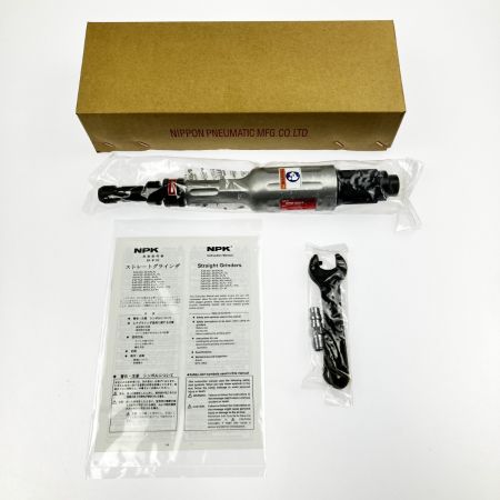  NPK 日本ニューマチック工業 エアストレートグラインダ  NHG-65KA 開封未使用品
