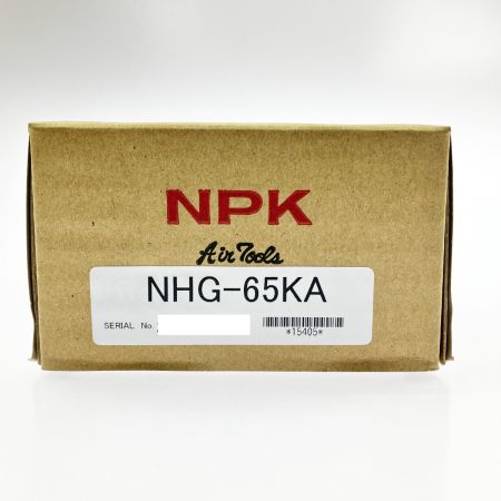  NPK 日本ニューマチック工業 エアストレートグラインダ  NHG-65KA 開封未使用品