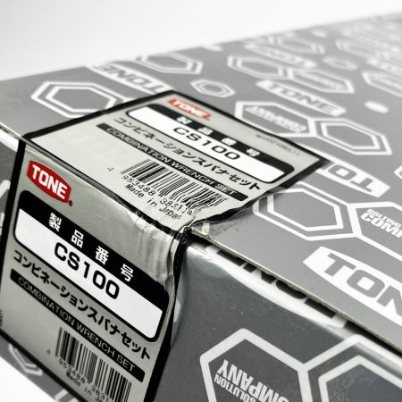  TONE トネ ハンドツール コンビネーションスパナセット CS100 未開封品