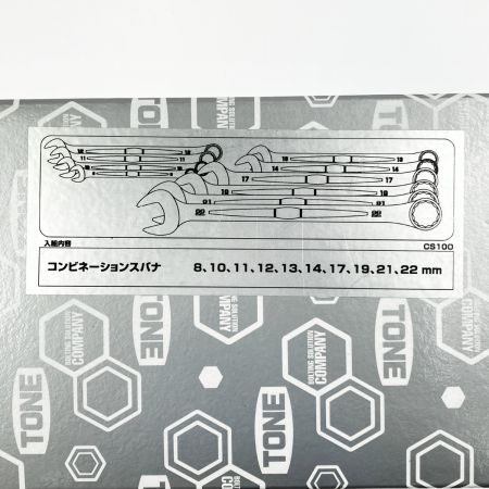  TONE トネ ハンドツール コンビネーションスパナセット CS100 未開封品